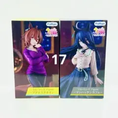 ウマ娘 Trio-Try-iT フィギュア アグネスタキオン マンハッタンカフェ