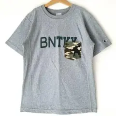 チャンピオン リバースウィーブ Tシャツ M グレー 迷彩ポケット BNTKY