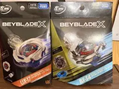 タカラトミー ベイブレードX UX-17 BX-34 2種セット - メルカリ