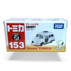 Item thumbnail for item 06049bed-ea73-430a-ab90-4ed5484b74c4