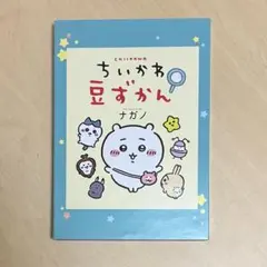 Item thumbnail for item 6549a84b-7792-4798-8570-b40c04008dd8