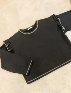 Item thumbnail for item e5109dd8-f89f-4ac2-86f8-9e5bea8a356a