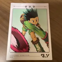 HUNTER×HUNTER カードダスマスターズ 131初版 - メルカリ