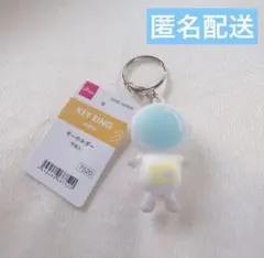 【新品】ダイソー　DAISO キーホルダー 宇宙人　ブルーのサムネイル