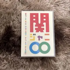 関ジャニ∞/COUNTDOWN LIVE 2009-2010 in 京セラドー… - メルカリ