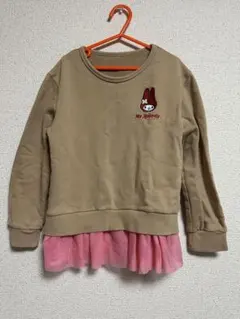 子供服　マイメロディ トレーナー チュール付き ベージュ×ピンク 130cm
