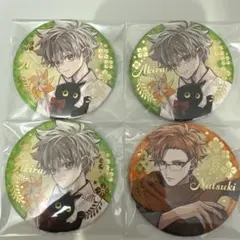 2026年最新】東京エイリアンズ郡司晃缶バッジの人気アイテム - メルカリ