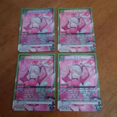 Item thumbnail for item 92be6a3c-7611-4608-ad5d-98260c18ef5e