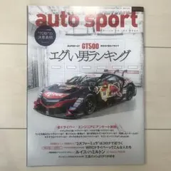 Item thumbnail for item a50f0024-b63d-44e0-96e0-eb9b94f199cc