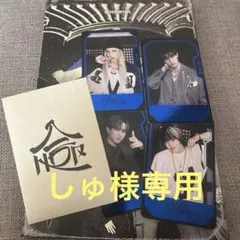 straykids トレカとATEステッカー