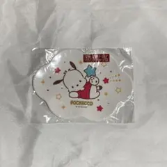 ♡サンリオキャラクター大賞 2025 当りくじ 雲形トレイ ポチャッコ♡