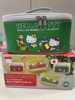 あさっち様 リクエスト 3点 まとめ商品