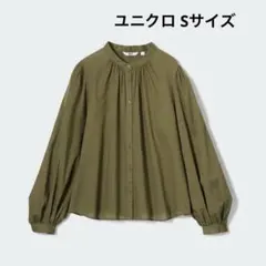 【UNIQLO ユニクロ】コットンボリュームスリーブブラウス オリーブ Sサイズ