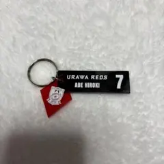 2026年最新】安部裕葵の人気アイテム - メルカリ