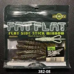 ノリーズ　ファットフラット　4" 7本入のサムネイル