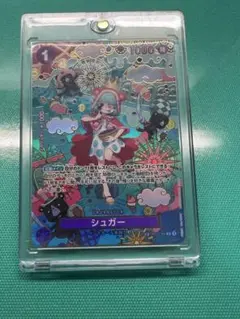 ワンピースカードゲーム シュガー シュガーsp OP03-085 パラレル