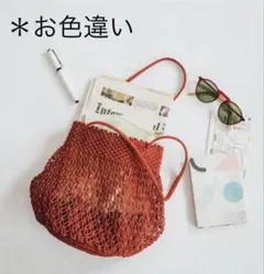 BAGMATI/マクラメバッグ