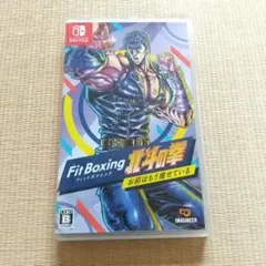 Fit Boxing 北斗の拳 Switch カセット
