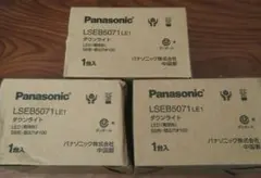 2026年最新】lseb5071le1の人気アイテム - メルカリ