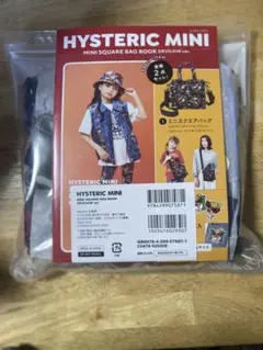 【新品未開封】HYSTERIC MINI ミニスクエアバッグ 黒 ステッカー付
