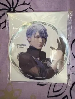 ミュージカル刀剣乱舞 刀ミュ 缶バッジ 山姥切長義