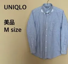 【美品】UNIQLO/ストライプシャツ/長袖/襟付き/ワイシャツ/ブルー