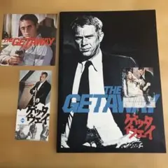 ころん様 リクエスト 2点 まとめ商品