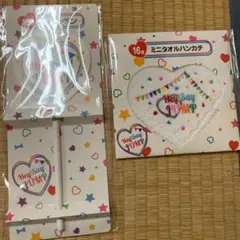 Hey! Say! JUMP セブンくじ ボールペン ミニタオルハンカチ