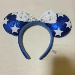 ディズニー カチューシャ 青 星柄 スパンコール ブルーカチューシャ アメリカン