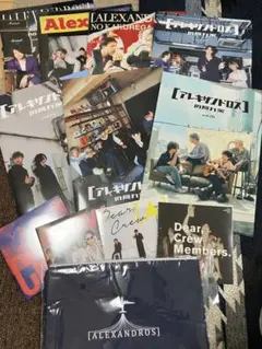 Alexandros] 会報誌17冊、その他会員特典等まとめ売り - メルカリ