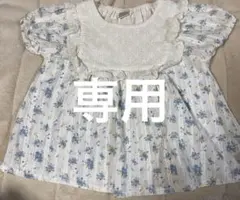 バースデイ　テータテート　花柄ブラウス　95cm