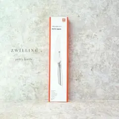 新品 ZWILLING petty knife ペティナイフ 13cmのサムネイル
