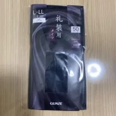 Item thumbnail for item 359ff63d-5e20-4c62-a7e3-6a506dda6856