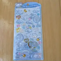 Item thumbnail for item 8d9e23ae-3aec-4b51-be93-69d2f6e16c61