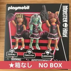 新品未開封プレイモービル モンスター・ハイ　フィアー・リーダーズのサムネイル