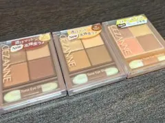 セザンヌ　アイシャドウ3点セット