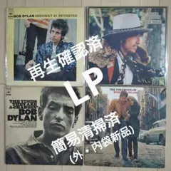 紙ジャケットCD］レヴォン・ヘルム 3作品セット SHM-CD - メルカリ