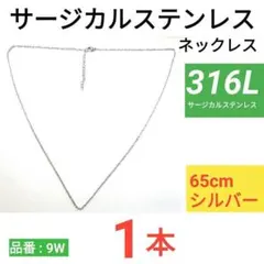 はなねこ様 リクエスト 2点 まとめ商品