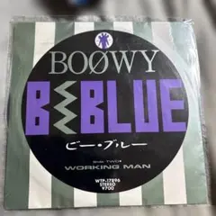 2025年最新】BOØWYレコードの人気アイテム - メルカリ