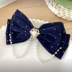 【新品】星空のリボンヘアーアクセサリーバレッタネイビーパール髪留め期間限定セール