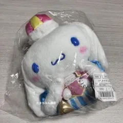 2025年最新】シナモロール王国の人気アイテム - メルカリ