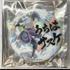 NARUTO ナルト うちはサスケ 缶バッジ 忍里 2024 - メルカリ