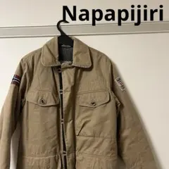 2026年最新】ナパピリ napapijri スキーの人気アイテム - メルカリ