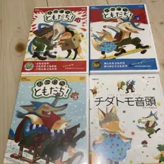 おれたちともだち 10巻セット サイン入り - メルカリ
