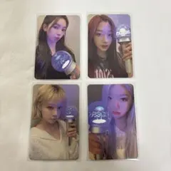 2026年最新】aespaペンライトケースの人気アイテム - メルカリ