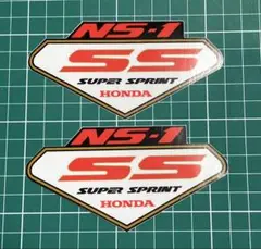 2026年最新】ns1サイドカウルの人気アイテム - メルカリ