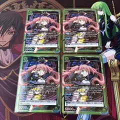 ユニオンアリーナ SAO シノン パラレル R☆ 4枚 - メルカリ