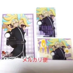 東京リベンジャーズ ぬいパル アニメイト ブロマイド クリアカード 灰谷竜胆
