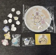 ちいかわ　うさぎ　くら寿司　プレート 新品未開封
