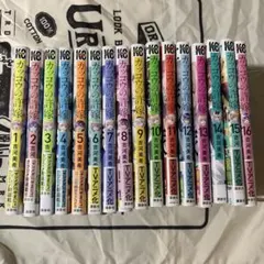 カッコウの許嫁 全16巻セット 講談社